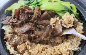 Beef and Tripe Baozi Rice