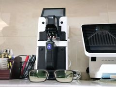 -杨兮眼视光工作室