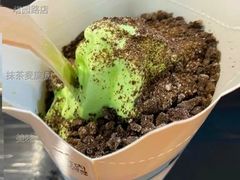 抹茶麦旋风-麦当劳(塔园路店)