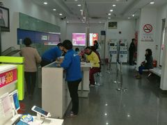 -中国移动(阳城路营业厅)