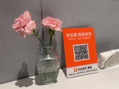 -钱塘花园·宁波菜