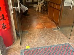 -十方上医中医品牌连锁(拱北店)