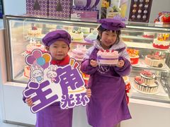 -GANSO元祖食品(沪青平店)