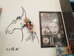 -良友书坊(安徽路店)