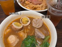 -瑞兰美好生活沙茶面