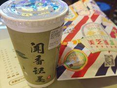 -美芝莲(钻汇广场店)