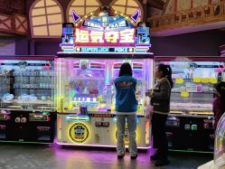 -卡通尼乐园(重庆南坪协信星光店)