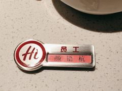 -海底捞火锅(西安路店)