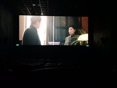 -新影联东环影城