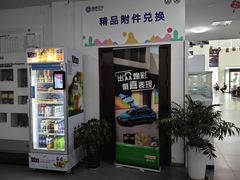 -协通上汽大众(青浦店)