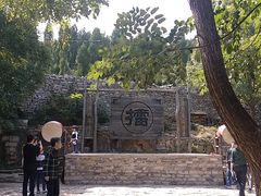 -井塘古村