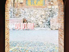 -瓦厂酒店