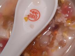 -探鱼·鲜青椒爽麻烤鱼(天河优托邦店)