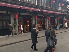 门面-稻香村(文殊院旗舰店)