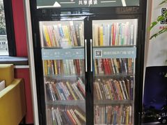 -五峰书院(南洋泾路店)