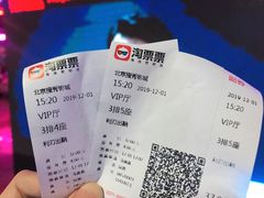 -搜秀影城