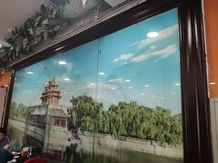 -芦月轩羊蝎子(北蜂窝店)