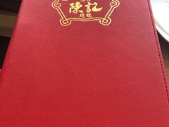 -香港深井掂檔烧鹅茶餐厅(海韵城店)