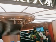 门面-上海人家花樣年华(中山公园店)