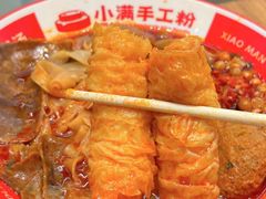 -小满手工粉(上海品尊国际店)