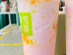 -奈雪的茶(市百一店)