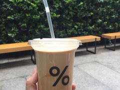 -% Arabica阿拉比卡咖啡(武康路店)