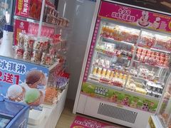 -味多美蛋糕(义和庄地铁店)