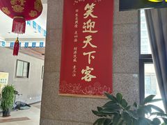 -香悦荟·足道·推拿·SPA
