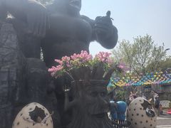-自然谷恐龙园