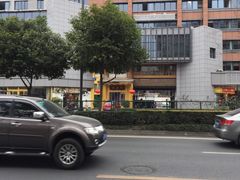 -妈妈传炖品(双林店)
