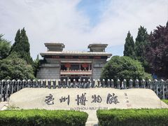 -亳州博物馆