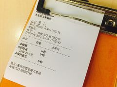 账单-来龙里 精致 东南亚餐室(万象城店)