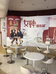 -深圳美莱医疗美容医院