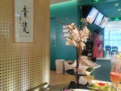 -青瓷火锅料理(西单大悦城店)