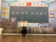 -武汉5D星空错觉艺术馆(中心百货店)