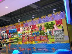 -大玩家(万达广场大连甘井子店)
