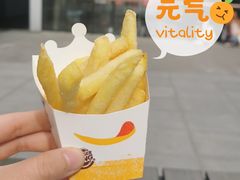 -汉堡王(北京三里屯购物中心)