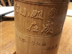 -付小姐在成都(五道口店)