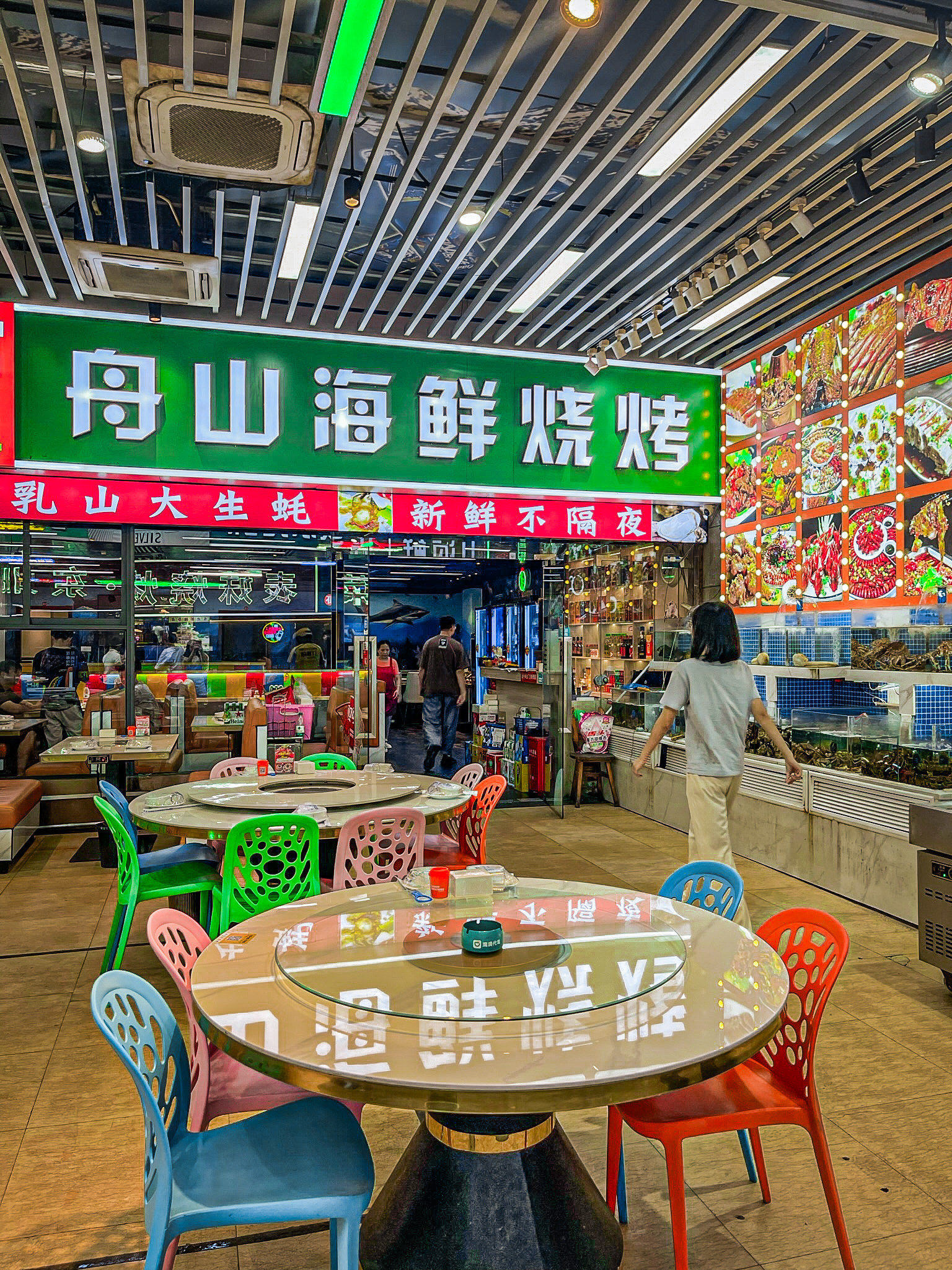 探索舟山海鲜大排档的美食盛宴!