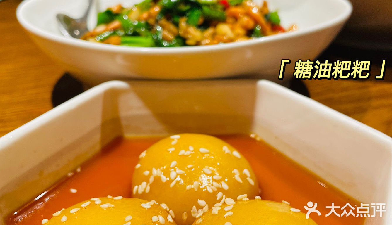 京城开了15年的湘菜馆子，尽显湘楚美食风味