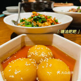 京城开了15年的湘菜馆子，尽显湘楚美食风味