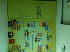 android_upload_pic-沙巴希迪特酒店