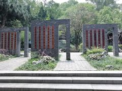 -深圳国际园林花卉博览园