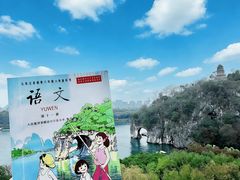 -璟象酒店-爱丽坊景观餐厅