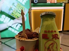 -鹤茶野所(上海首店)