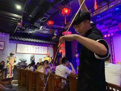 -盖碗儿梨园·变脸吐火·川剧(天府广场店)