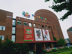 -砂之船奥特莱斯(合肥店)
