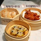 天河城新店[礼花]罗湖喝早茶好去处[胜利]