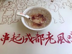 -徐妹串串香(春熙路店)