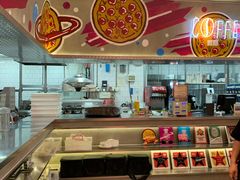 -Tubestation站点比萨(新世界大望路店)